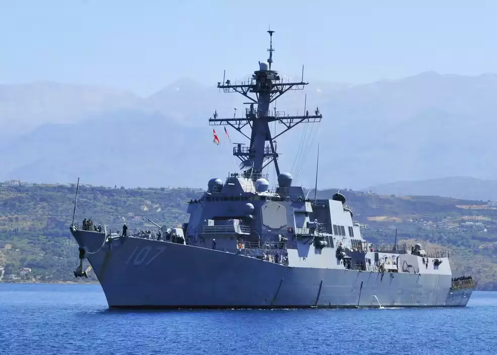 Venezuela acusa CIA de planejar ataque a navio dos Estados Unidos para derrubar Maduro