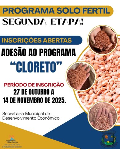 Segunda Etapa do Programa Solo Fértil – Adesão ao Programa Cloreto de Potássio