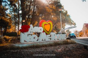 Justiça autoriza uso de área para novo Complexo Administrativo de Não-Me-Toque