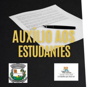 Lagoa dos Três Cantos: inscrições abertas para auxílio financeiro a estudantes