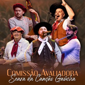 Conheça os cinco avaliadores da Seara em 2026
