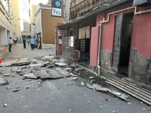 Canal do Japão fala em mortos após terremoto de magnitude 7,1