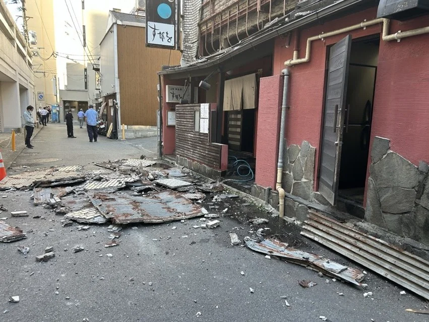 Canal do Japão fala em mortos após terremoto de magnitude 7,1