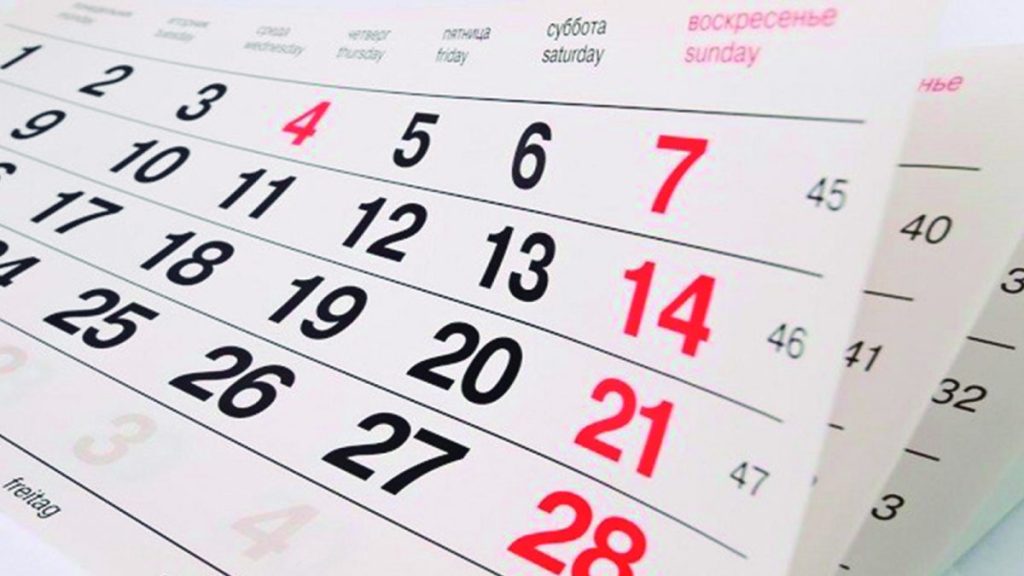 Judiciário gaúcho define calendário de feriados para 2027