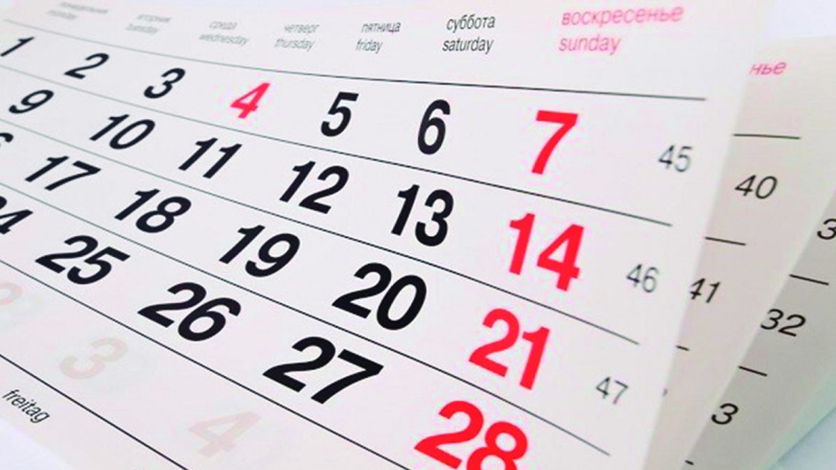 Judiciário gaúcho define calendário de feriados para 2027